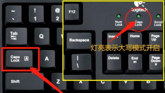 电脑键盘灯光怎么玩？有哪些创意玩法？