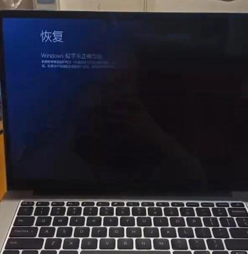 电脑打开黑色图片黑屏是什么原因？如何解决此问题？