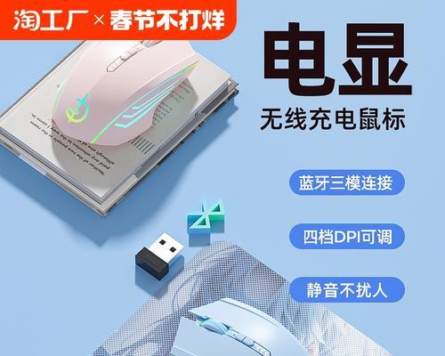 键盘专用神器是什么？如何提升打字体验？