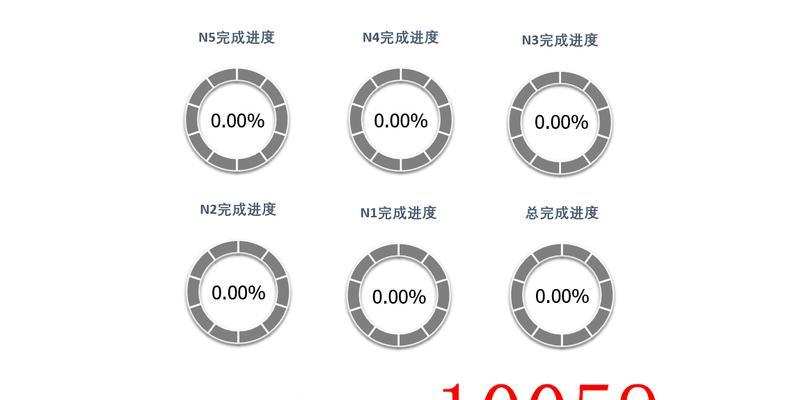 苹果手表支持听写功能吗？如何使用苹果手表进行单词听写？