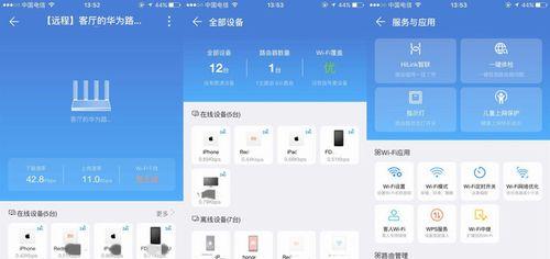 怎么测试路由器是好坏呀？测试步骤和技巧是什么？