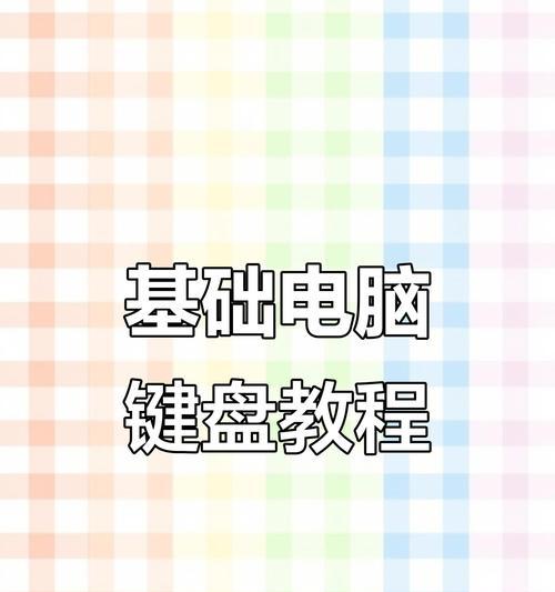 漫步者g20变声器关闭方法是什么？