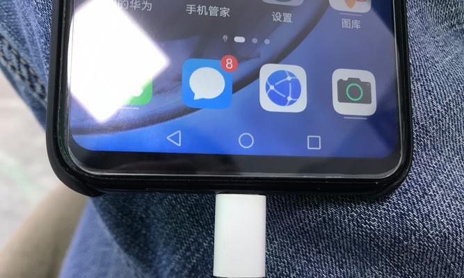 法兰克没有电池的原因是什么？如何解决？