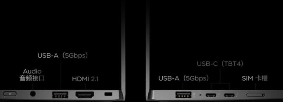 联想x1ai功能开启方法是什么？如何正确开启联想x1ai功能？