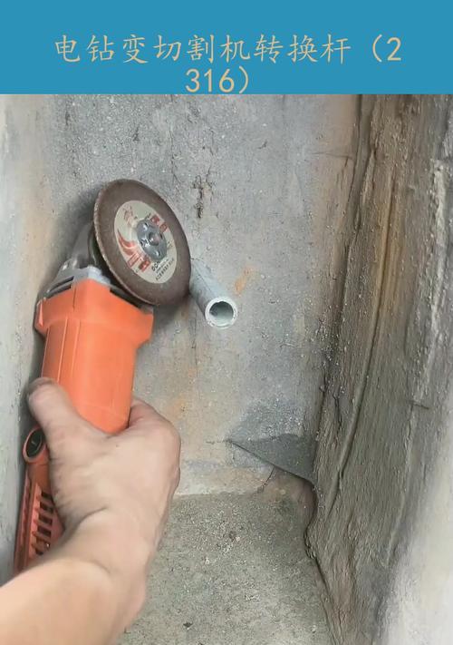 金属切割机转换器的正确使用方法是什么？