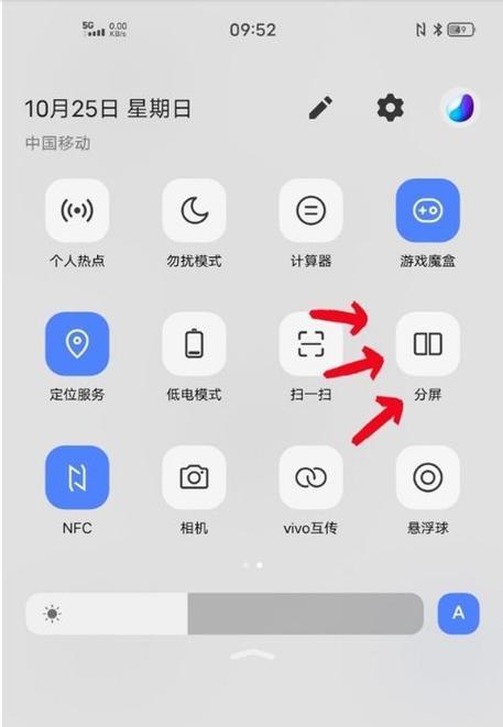 vivo手机下载鸣潮应用的步骤是什么？