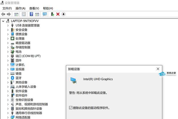 联想电脑装内存卡教程在哪里找？装内存卡需要注意什么？