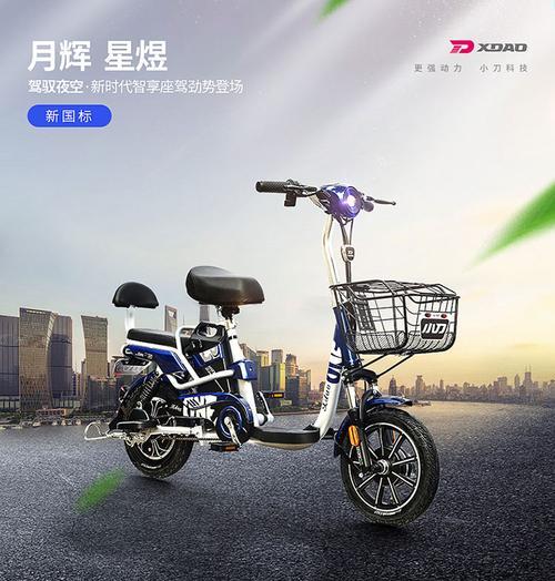 电瓶车背包选择标准是什么？哪些品牌值得推荐？