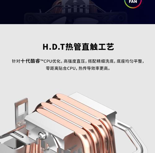 双塔式电脑更换CPU的步骤是什么？