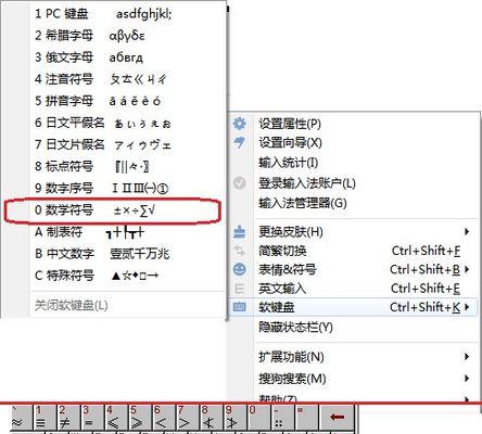 欣普飞声卡驱动安装步骤是什么？安装失败如何排查？