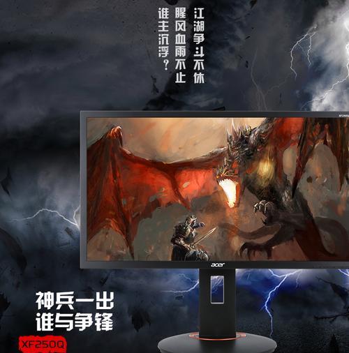 宏碁不能同步怎么办？如何解决同步问题？