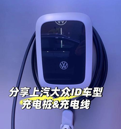 电车充电孔转换器怎么用？是否支持所有车型？