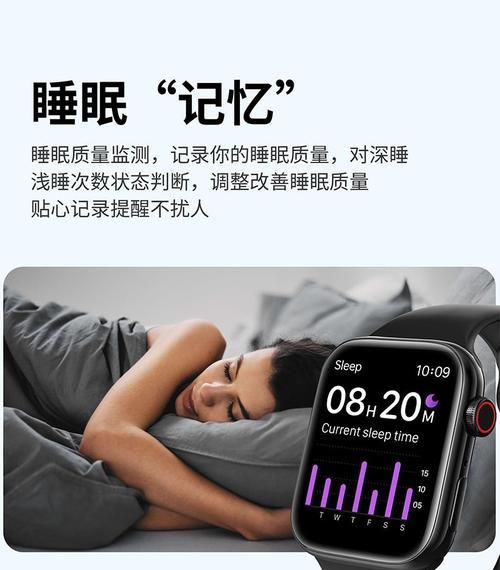 苹果s9手表如何添加感应门禁？操作步骤是什么？