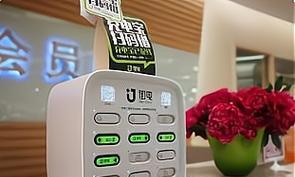 电瓶车充电宝柜的使用方法是什么？如何正确使用电瓶车充电宝柜？
