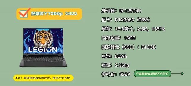 宏碁龙5开启独显的方法是什么？