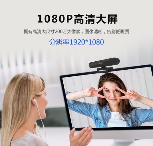 小米摄像头如何实现广角拍摄？广角功能如何开启？