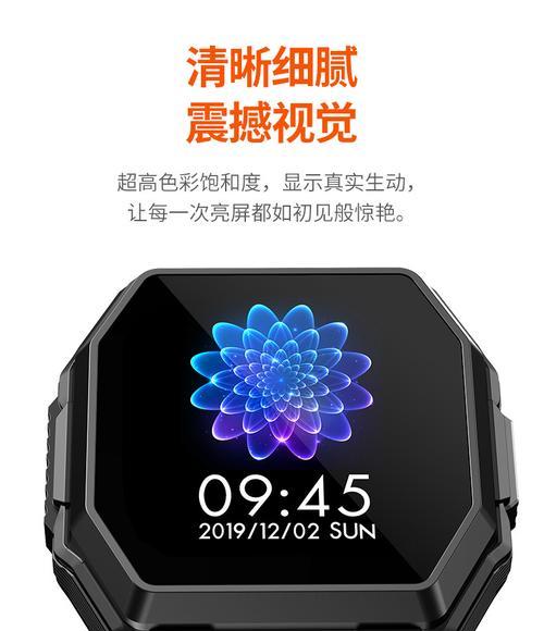 苹果手表s9睡眠监测结果如何分析？分析结果有何意义？