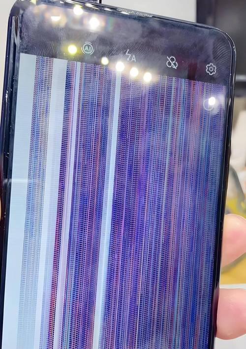 主机问题导致显示屏异常的原因是什么？如何排查？