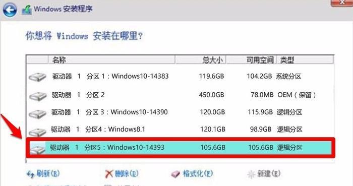 鼠标驱动卸载后如何正确重装？