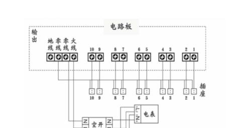 电瓶车冲电插座怎么接线安全？