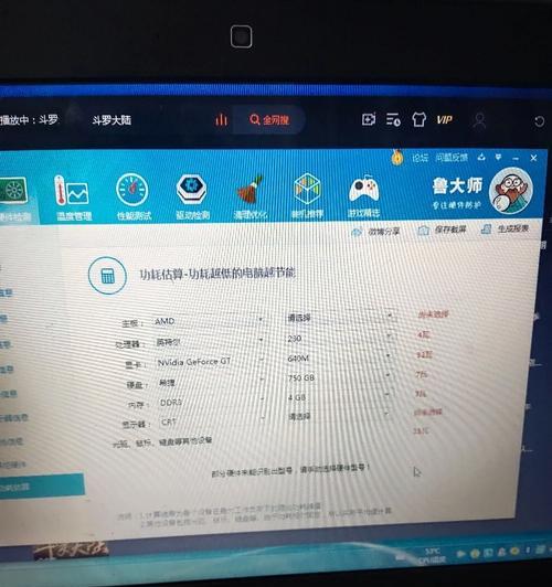 CPU与硬盘适配性怎么看？