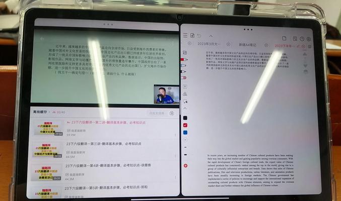 夏联想小新平板性能如何？