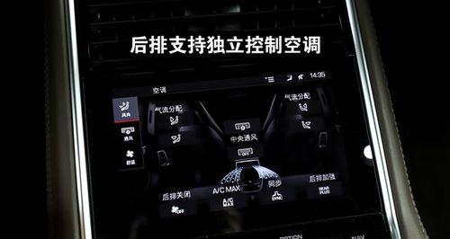 leb汽车汽车上什么系统？系统特点和优势是什么？