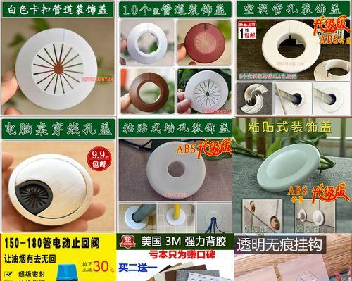 孔内电视的客户群体包括哪些？