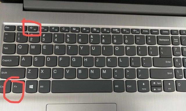 联想笔记本机盖灯怎么关闭？关闭后对电脑有影响吗？