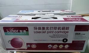 鼓镲配打印机需要注意哪些问题？