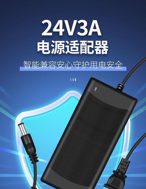 适配器增压功能如何操作？安全吗？