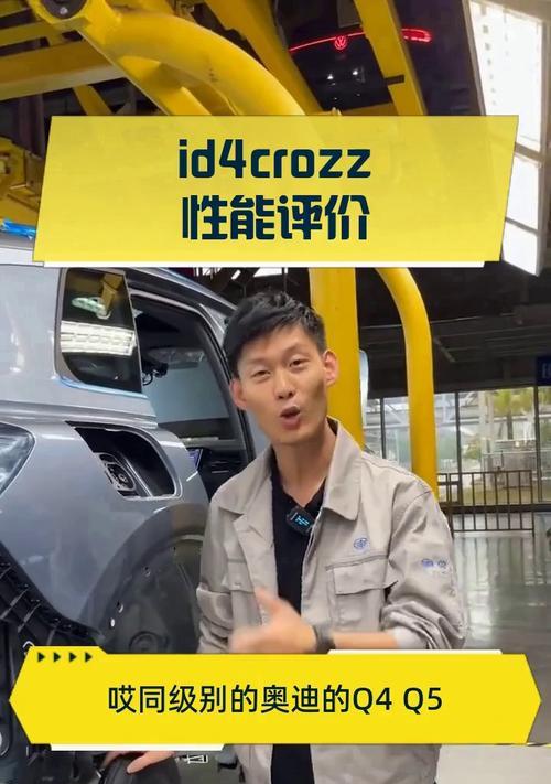 睿鑫源汽车散热器的性能评价如何？