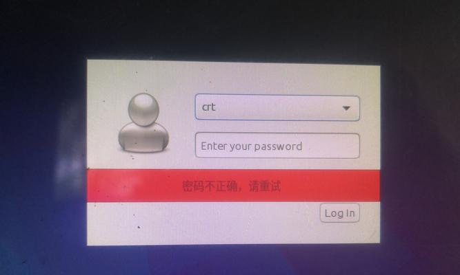 为米显示器使用方法是什么？使用中遇到问题怎么办？