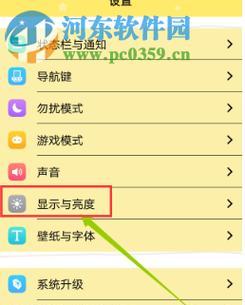 旧手机如何转变为显示器使用？需要哪些配件或软件？