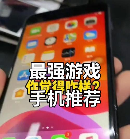 2006年有哪些游戏手机？游戏手机的特色功能是什么？