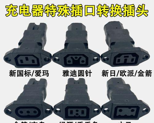 电瓶车锁口功能使用方法是什么？