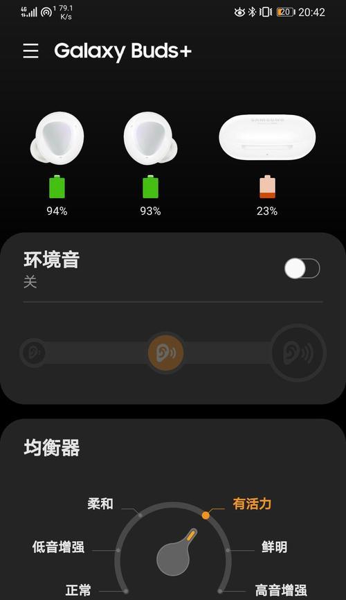 三星手机键盘启用麻烦吗？具体操作是什么？