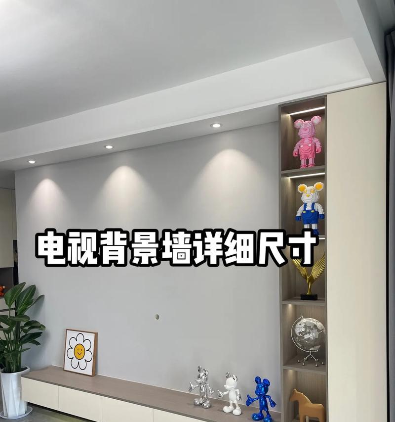 吊顶安装电视有哪些弊端？如何避免？