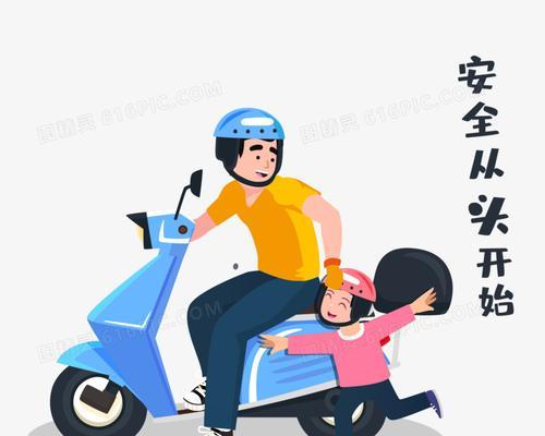 电瓶车牌照如何正确贴附？贴牌过程中有哪些注意事项？