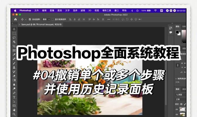 电脑系统撤回操作后恢复数据可能吗？如何操作？