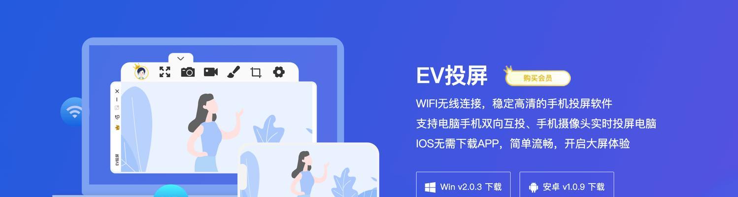 投屏画质不佳如何进行优化？