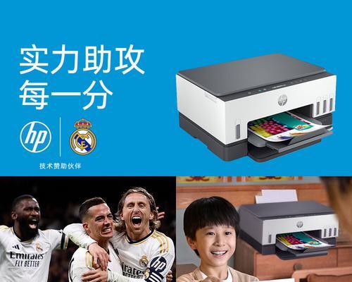如何选无边框打印机？需要考虑哪些因素？