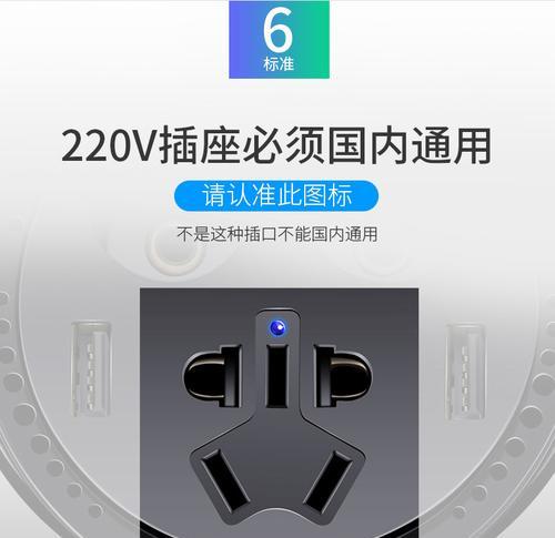 占烟器转换器使用方法是什么？