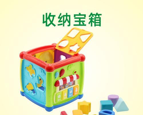 魔方少儿会员可观看哪些电视节目？如何选择合适的节目？
