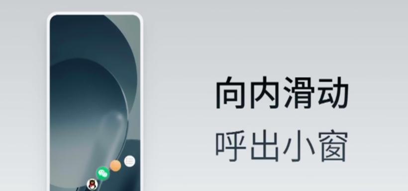 魅族如何优化拍照？拍照技巧有哪些？