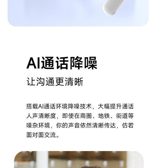 蓝牙手持漫步者使用方法是什么？连接设备步骤？