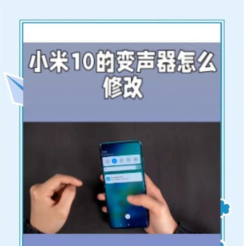 小米转换器恢复出厂设置的方法是什么？设置后如何重新配置？