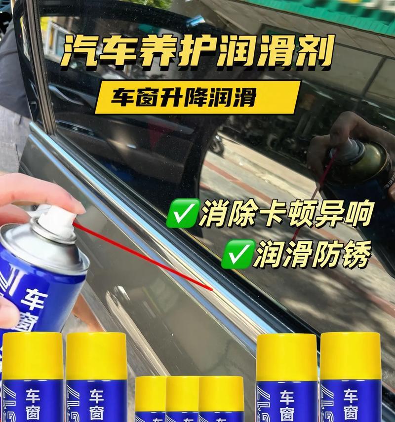 电脑桌滑动底座异响怎么回事？如何消除噪音？