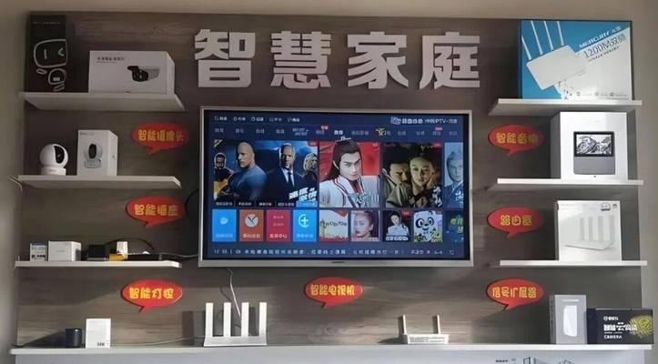 电信广电有线机顶盒的使用方法是什么？常见问题有哪些？