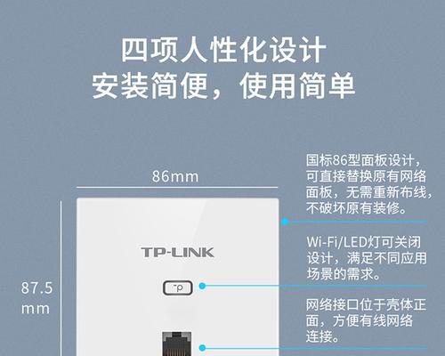 加装路由器接哪个网口好？最佳连接点是什么？